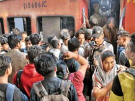 होली पर ट्रेन टिकट की टेंशन से मुक्ति! यात्रियों की सुविधा के लिए भारतीय रेलवे ने शुरू की स्पेशल ट्रेनें, यहां देखें स्पेशल रूट