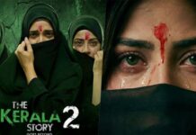 ‘द केरल स्टोरी 2’ की रिलीज पर मंडराए काले बादल! सेंसर बोर्ड सर्टिफिकेट पर उठे सवाल, जानें किसने की फिल्म के खिलाफ याचिका दायर?