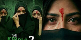 ‘द केरल स्टोरी 2’ की रिलीज पर मंडराए काले बादल! सेंसर बोर्ड सर्टिफिकेट पर उठे सवाल, जानें किसने की फिल्म के खिलाफ याचिका दायर?