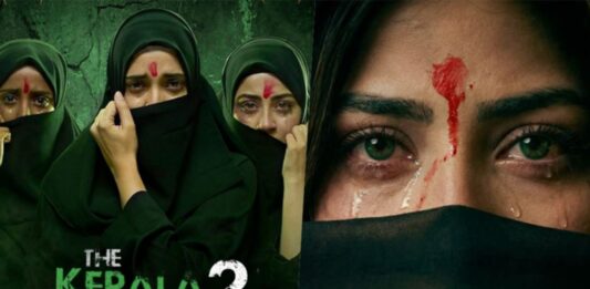 ‘द केरल स्टोरी 2’ की रिलीज पर मंडराए काले बादल! सेंसर बोर्ड सर्टिफिकेट पर उठे सवाल, जानें किसने की फिल्म के खिलाफ याचिका दायर?