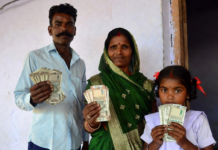 दिल्ली की बेटियां बनेंगी लखपति! ‘लखपति बिटिया योजना’ से जन्म से ग्रेजुएशन तक, 1 लाख रुपये का गिफ्ट Delhi Lakhpati Bitiya Yojana