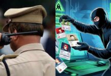 दिल्ली पुलिस ने ‘ऑपरेशन साइहॉक 3.0’ के तहत 955 अपराधियों को किया गिरफ्तार, 627 करोड़ की धोखाधड़ी का हुआ भंडाफोड़