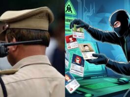 दिल्ली पुलिस ने ‘ऑपरेशन साइहॉक 3.0’ के तहत 955 अपराधियों को किया गिरफ्तार, 627 करोड़ की धोखाधड़ी का हुआ भंडाफोड़