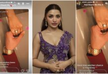 एल्विश यादव ने थाम जिया शंकर का हाथ, यूट्यूबर ने चुप-चाप कर ली सगाई! बोले- मुझे मेरा प्यार मिल गया Elvish Yadav And Jiya Shankar