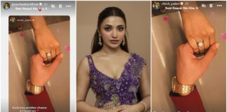 एल्विश यादव ने थाम जिया शंकर का हाथ, यूट्यूबर ने चुप-चाप कर ली सगाई! बोले- मुझे मेरा प्यार मिल गया Elvish Yadav And Jiya Shankar