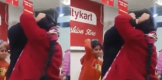 वेलेंटाइन पर पति गर्लफेंड के साथ मॉल में कर रहा था शॉपिंग, बेटे को लेकर पहुंची पत्नी; वीडियो में देखें आगे क्या हुआ