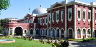 झारखंड: अब जमशेदपुर समेत इन 5 कोर्ट में बिना डिजिटल पास नहीं मिलेगी जाने की अनुमति; जानें ‘नो पास, नो एंट्री’ रूल