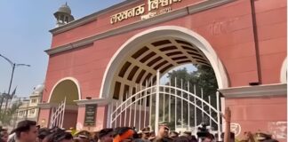लखनऊ विश्वविद्यालय में नमाज के बाद हनुमान चालीसा पाठ, पुलिस का एक्शन Lucknow University
