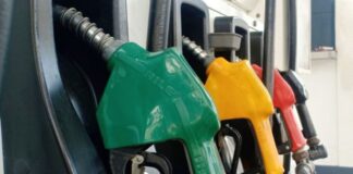 पेट्रोल-डीजल के दामों में आया बदलाव? यहां करें चेक Petrol Diesel Rate