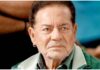ब्रेन हेमरेज के बाद अब किस हाल में हैं सलमान खान के पिता सलीम खान, डॉक्टरों ने रिकवरी पर दी बड़ी अपडेट Salim Khan Health Update