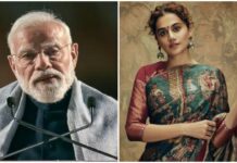 ‘मुझे अभी भी देश में रहना है…’ पीएम मोदी की तस्वीर को प्रणाम कर बोलीं तापसी पन्नू Taapsee Pannu Viral Video