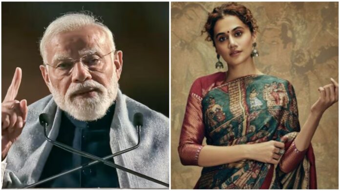 Taapsee Pannu Viral Video