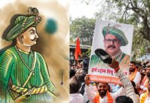 टीपू सुल्तान विवाद: पुणे में भाजपा-कांग्रेस कार्यकर्ताओं के बीच झड़प के बाद हुई पत्थरबाजी, कम से कम 9 घायल