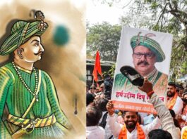 टीपू सुल्तान विवाद: पुणे में भाजपा-कांग्रेस कार्यकर्ताओं के बीच झड़प के बाद हुई पत्थरबाजी, कम से कम 9 घायल