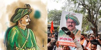 टीपू सुल्तान विवाद: पुणे में भाजपा-कांग्रेस कार्यकर्ताओं के बीच झड़प के बाद हुई पत्थरबाजी, कम से कम 9 घायल