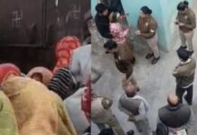 मथुरा के घर में मिली 5 लाशें, दीवार पर लिखा था संदेश; दूध के गिलास भी रखे मिले up