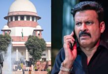 ‘एक वर्ग को बदनाम मत कीजिए’, सुप्रीम कोर्ट ने ‘घूसखोर पंडित’ के मेकर्स को लगाई फटकार, शीर्षक बदलने का दिया निर्देश manoj bajpai