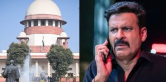 ‘एक वर्ग को बदनाम मत कीजिए’, सुप्रीम कोर्ट ने ‘घूसखोर पंडित’ के मेकर्स को लगाई फटकार, शीर्षक बदलने का दिया निर्देश manoj bajpai