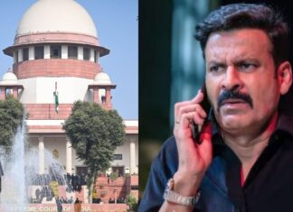 ‘एक वर्ग को बदनाम मत कीजिए’, सुप्रीम कोर्ट ने ‘घूसखोर पंडित’ के मेकर्स को लगाई फटकार, शीर्षक बदलने का दिया निर्देश manoj bajpai