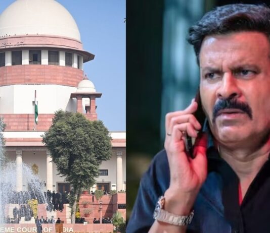 ‘एक वर्ग को बदनाम मत कीजिए’, सुप्रीम कोर्ट ने ‘घूसखोर पंडित’ के मेकर्स को लगाई फटकार, शीर्षक बदलने का दिया निर्देश manoj bajpai