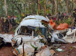 प्लेन में नहीं था ब्लैक बॉक्स, 4 साल से नहीं हुआ था इस्तेमाल; झारखंड एयर एंबुलेंस क्रैश मामले में बड़ा खुलासा Jharkhand Air Ambulance Crash