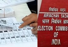 पश्चिम बंगाल के वोटर लिस्ट से 70 लाख नामों की कटौती की संभावना, जानें कब तक आएगी फाइनल लिस्ट