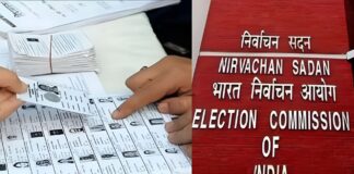 पश्चिम बंगाल के वोटर लिस्ट से 70 लाख नामों की कटौती की संभावना, जानें कब तक आएगी फाइनल लिस्ट