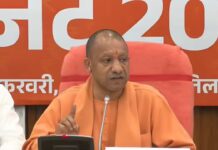 योगी सरकार ने शिक्षामित्रों के लिए खोल दिया खजाना, अप्रैल से मिलेंगे इतने हजार रूपये up budget 2026 27