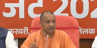 योगी सरकार ने शिक्षामित्रों के लिए खोल दिया खजाना, अप्रैल से मिलेंगे इतने हजार रूपये up budget 2026 27