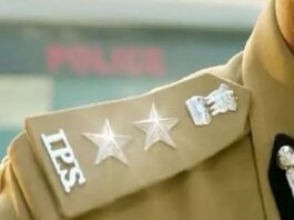 यूपी में 27 IPS अफसरों हुए तबादले, 13 जिलों के कप्तान भी इधर से उधर; देखें पूरी लिस्ट 27 IPS officers transferred in Uttar Pradesh