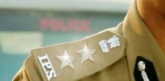 यूपी में 27 IPS अफसरों हुए तबादले, 13 जिलों के कप्तान भी इधर से उधर; देखें पूरी लिस्ट 27 IPS officers transferred in Uttar Pradesh