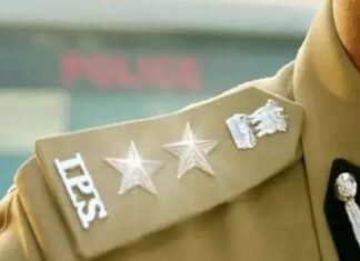 यूपी में 27 IPS अफसरों हुए तबादले, 13 जिलों के कप्तान भी इधर से उधर; देखें पूरी लिस्ट 27 IPS officers transferred in Uttar Pradesh