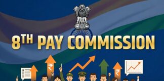 8वें वेतन आयोग पर बड़ी अपडेट, केंद्रीय कर्मचारियों के लिए खुशखबरी; शुरू हुई यह महत्वपूर्ण प्रक्रिया 8th Pay Commission Update (1)