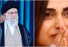 ‘वो हमारे दिल में जिंदा रहेंगे…’,अली खामेनेई की मौत पर इस एक्ट्रेस के बयान पर मचा बवाल, लोगों ने लगा दी क्लास Ali Khamenei Death