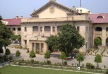 बेटे की मौत पर क्या बहू को देना होगा सास-ससुर का गुजारा भत्ता? इलाहाबाद हाई कोर्ट ने सुनाया फैसला Allahabad High Court