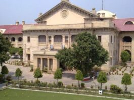 बेटे की मौत पर क्या बहू को देना होगा सास-ससुर का गुजारा भत्ता? इलाहाबाद हाई कोर्ट ने सुनाया फैसला Allahabad High Court