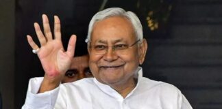 नीतीश के सीएम पद से इस्तीफे की तारीख हुई तय, दो दशकों बाद बिहार की सत्ता को कहेंगे अलविदा Bihar CM Nitish Kumar