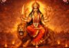 चैत्र नवरात्रि 2026 शुरू होने से पहले जानें किस दिन होगी किस देवी की पूजा