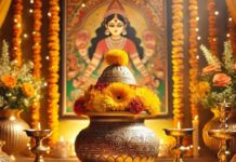 चैत्र नवरात्रि 19 मार्च से, नोट करें मां दुर्गा को नौ दिन क्या भोग लगाएं, उनके प्रिय रंग और सात्विक व्रत नियम Chaitra Navratri 2026