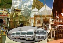 चारधाम यात्रा से पहले कॉमर्शियल वाहनों के लिए आज से बनेंगे ग्रीन कार्ड, जानें जरूरी दस्तावेज