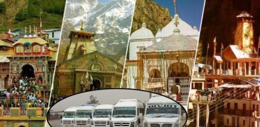 चारधाम यात्रा से पहले कॉमर्शियल वाहनों के लिए आज से बनेंगे ग्रीन कार्ड, जानें जरूरी दस्तावेज