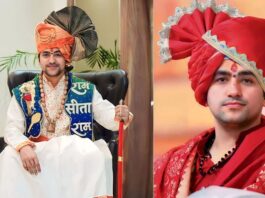 बागेश्वर बाबा ने किया अपने शादी का ऐलान! मां से कहा बिटिया देखना शुरू करो