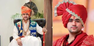 बागेश्वर बाबा ने किया अपने शादी का ऐलान! मां से कहा बिटिया देखना शुरू करो