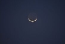 सऊदी अरब में तारीख फाइनल! भारत में कब मनाया जाएगा ईद का त्योहार? eid ul fitr 2026