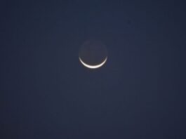 सऊदी अरब में तारीख फाइनल! भारत में कब मनाया जाएगा ईद का त्योहार? eid ul fitr 2026