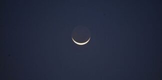 सऊदी अरब में तारीख फाइनल! भारत में कब मनाया जाएगा ईद का त्योहार? eid ul fitr 2026