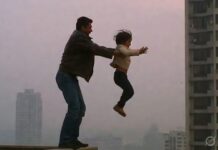 पिता ने 3 साल की बेटी को 23वीं मंजिल से फेंका, फिर खुद भी छलांग लगाकर दे दी जान; जांच जारी