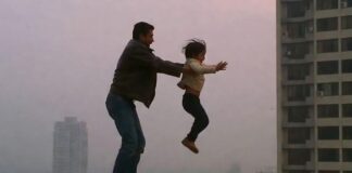 पिता ने 3 साल की बेटी को 23वीं मंजिल से फेंका, फिर खुद भी छलांग लगाकर दे दी जान; जांच जारी