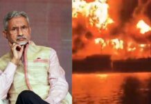 स्ट्रेट ऑफ होर्मुज पर अब नहीं रुकेगा भारतीय जहाजों! एस जयशंकर ने ईरान के साथ कर ली डील डन Strait of Hormuz