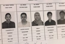 ICAI result 2026: टॉप रैंक्स में महिला उम्मीदवारों का बोलबाला, इंटरनेशनल महिला दिवस पर गाड़े झंडे ICAI result 2026 Women candidates dominate